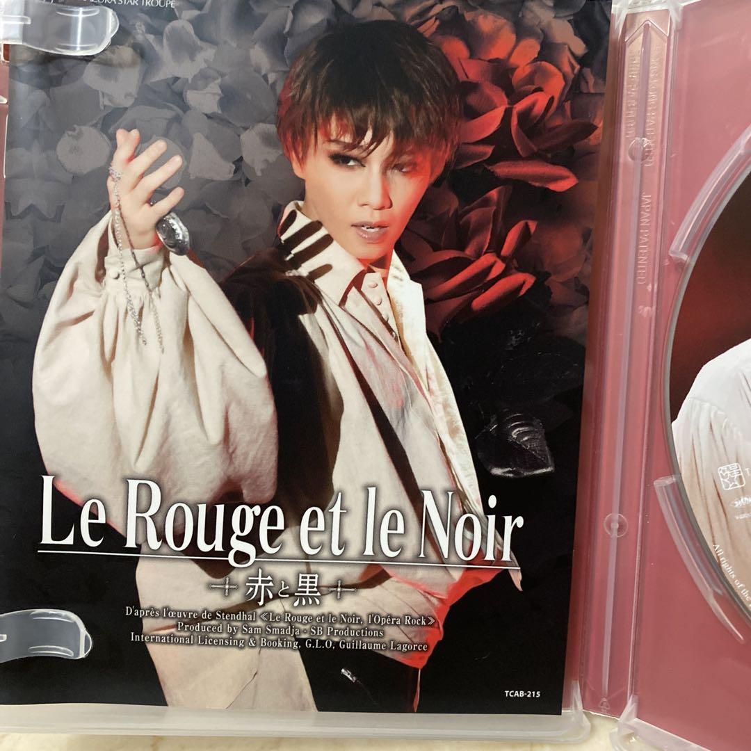 宝塚歌劇 星組 礼真琴主演(2023)『Le Rouge et le Noir 〜赤と黒