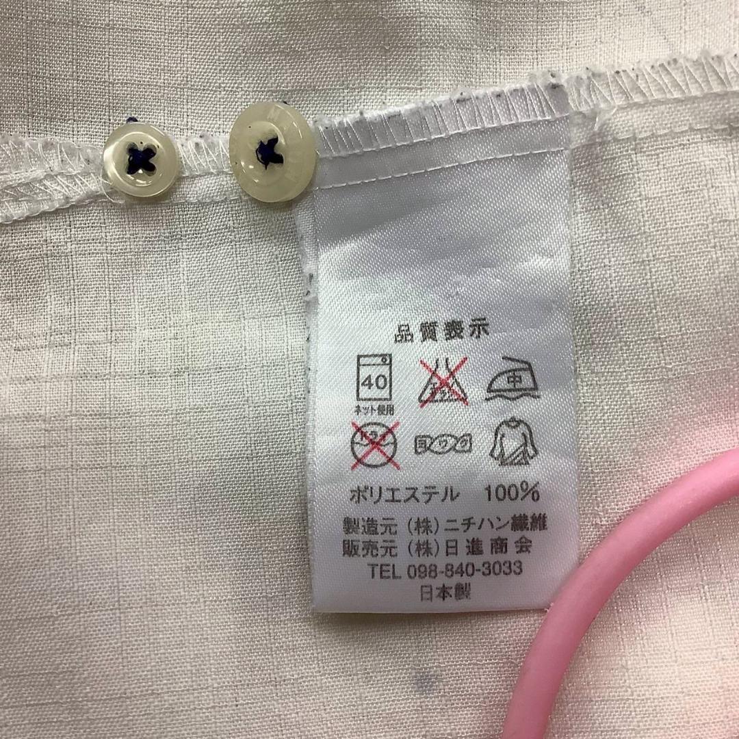 マジュン かりゆしウェア クールビズ 高級上品 気品 正装 沖縄 観光 マジュン かりゆしウェア クールビズ 高級上品 気品 正装 沖縄