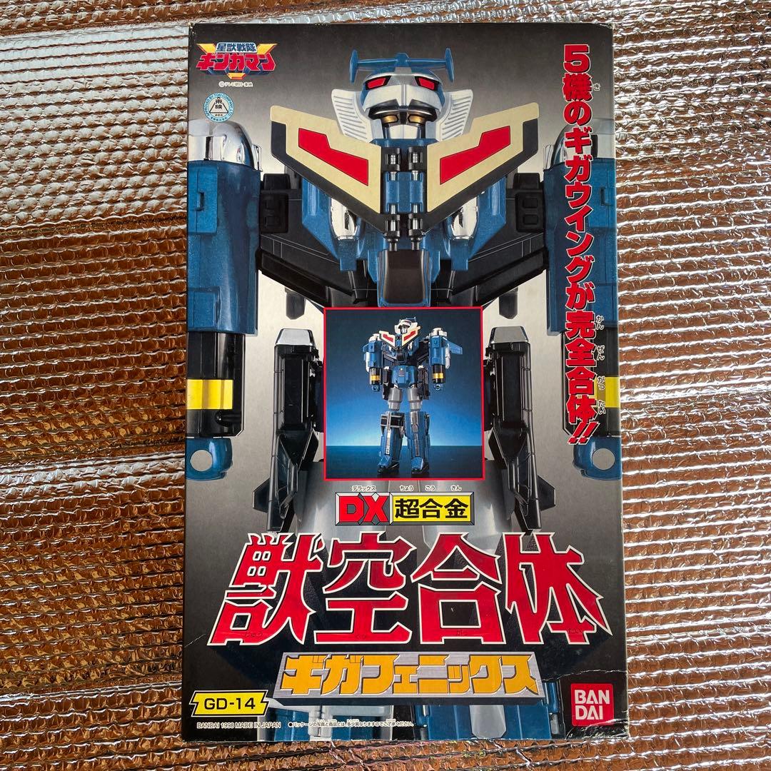 DX超合金 獣空合体ギガフェニックス GD-14 超 品BANDAI