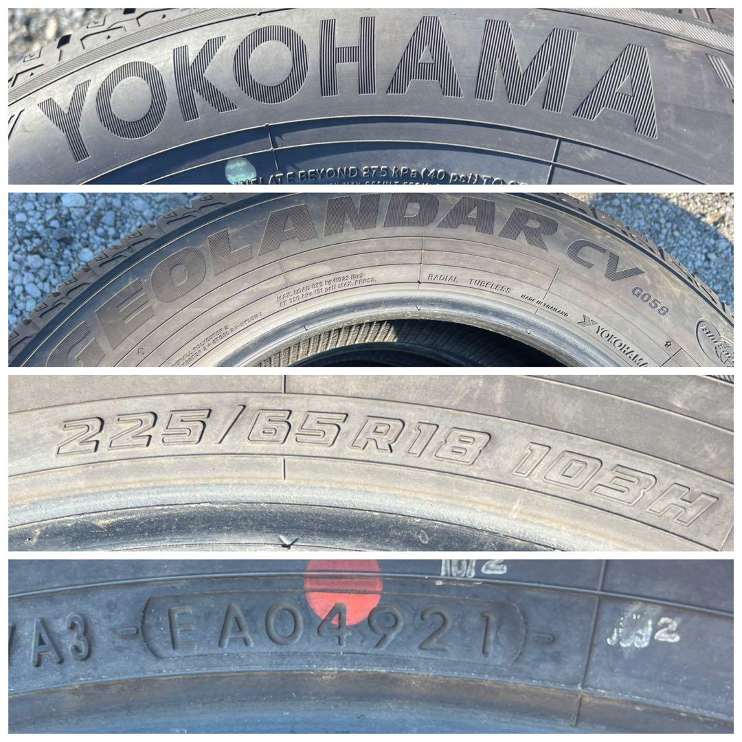 ヨコハマ　ジオランダー　CV G058 225/65r18 21年製　美品
