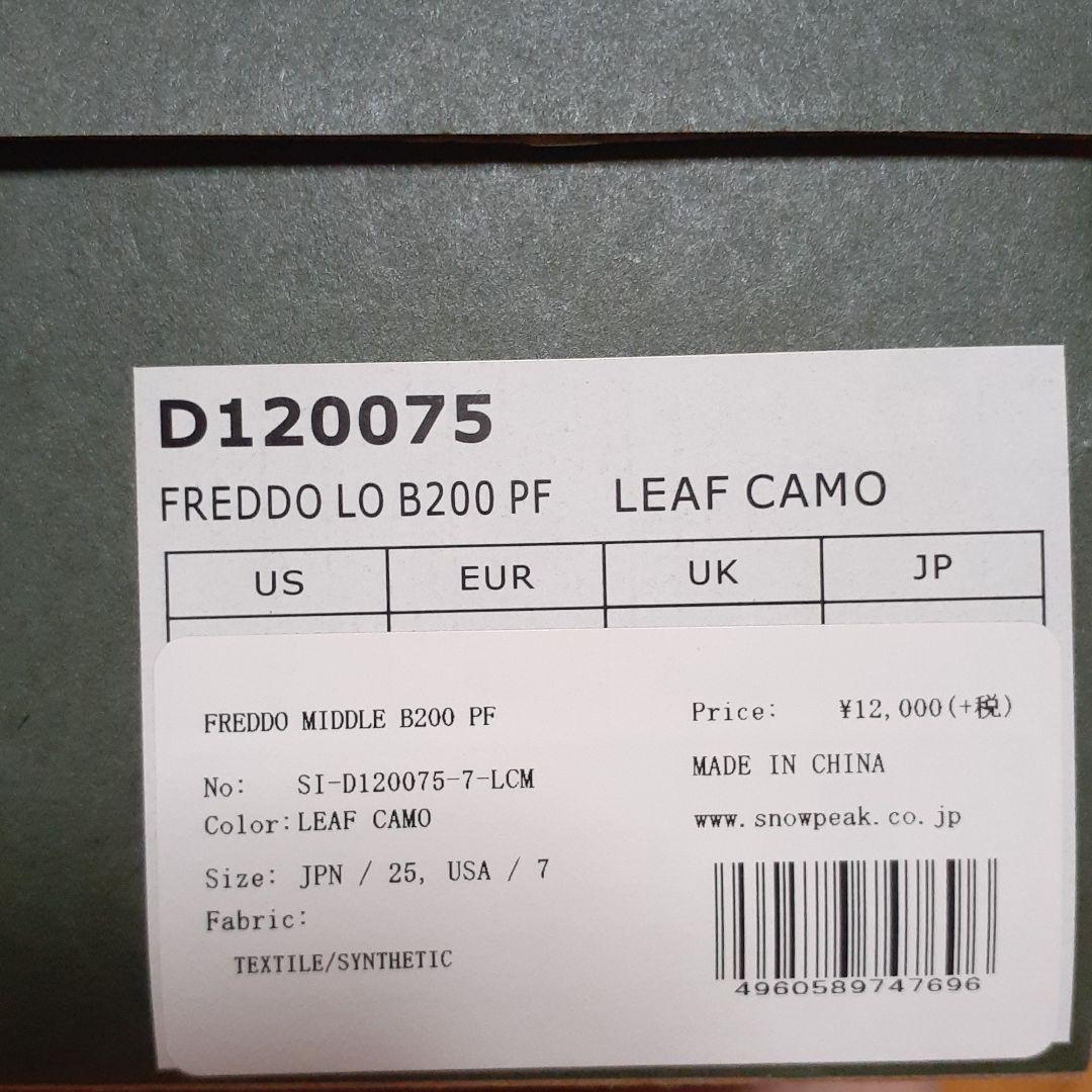 お得最新品 新品 DANNER 25cm zSmq7-m61810118212 2023HOT