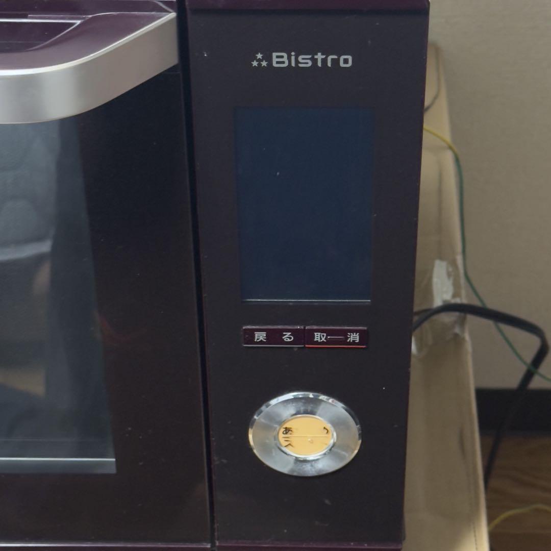 美品訳あり品 パナソニック スチームオーブンレンジ 電子レンジ
