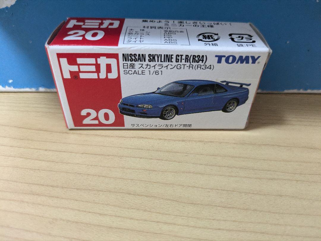 ☆絶版☆赤箱☆トミカ☆20 日産☆ スカイラインGT-R (R34