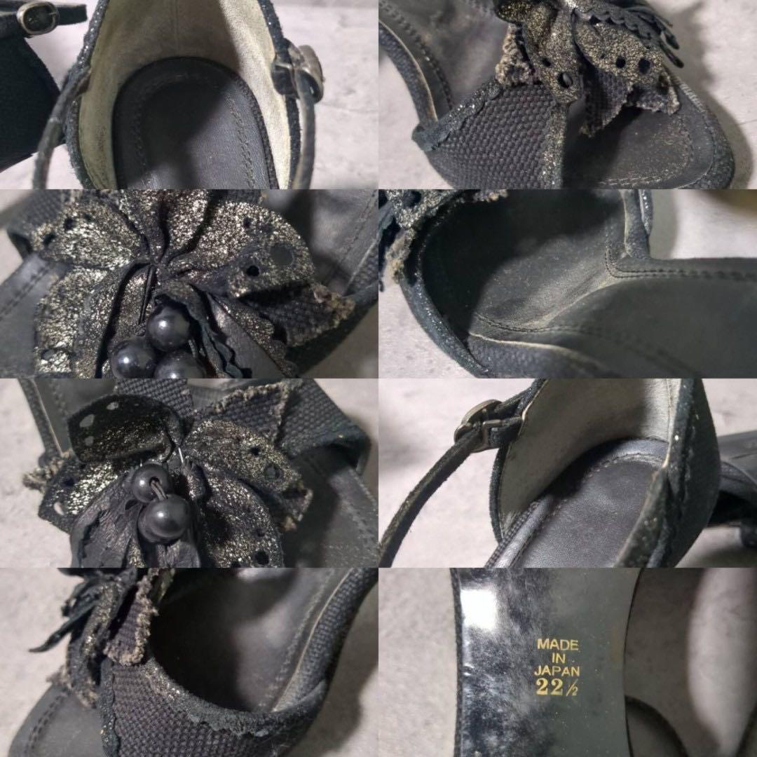 【アンクルストラップヒール】 （22.5）ブラック レディース i9beti.org