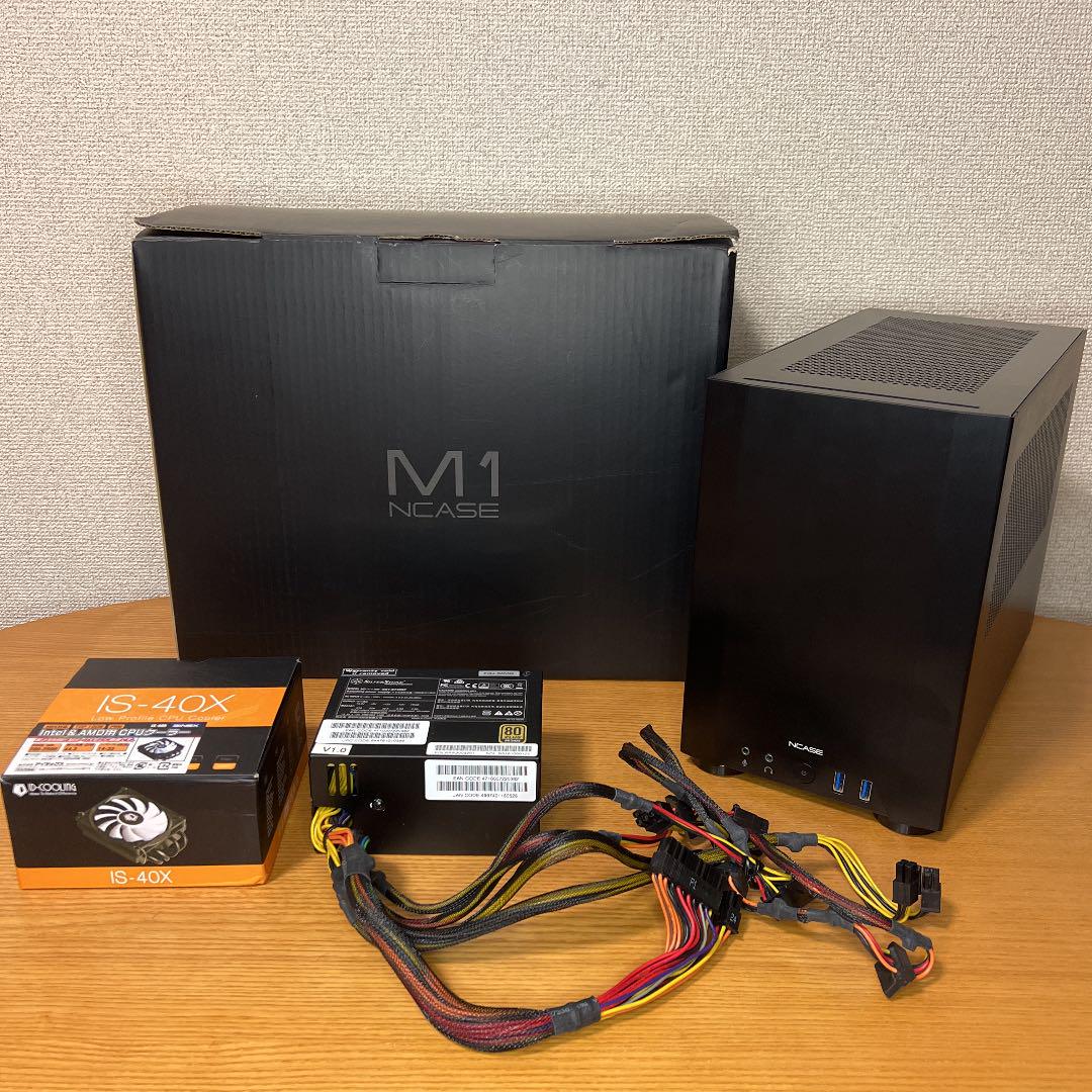 NCASE M1 v5.0 SFX電源 CPUクーラーセット