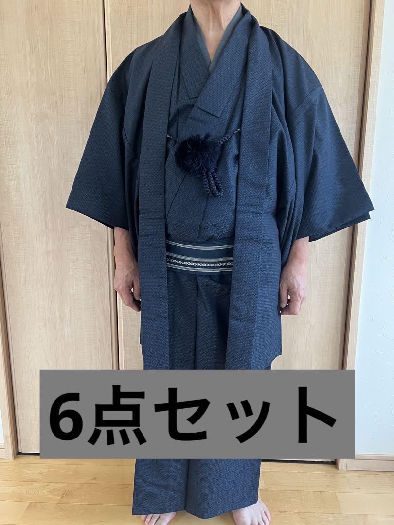 【美品】着物男性6点鬼平犯科帳Kimono 6-piece set Men's