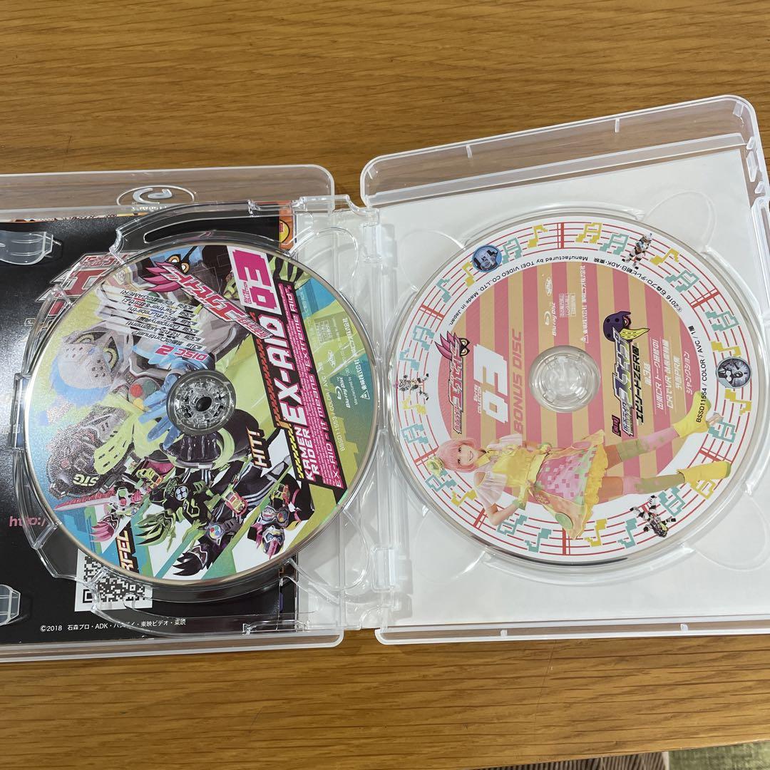 ひなかり　仮面ライダーエグゼイド Blu-ray  コレクション