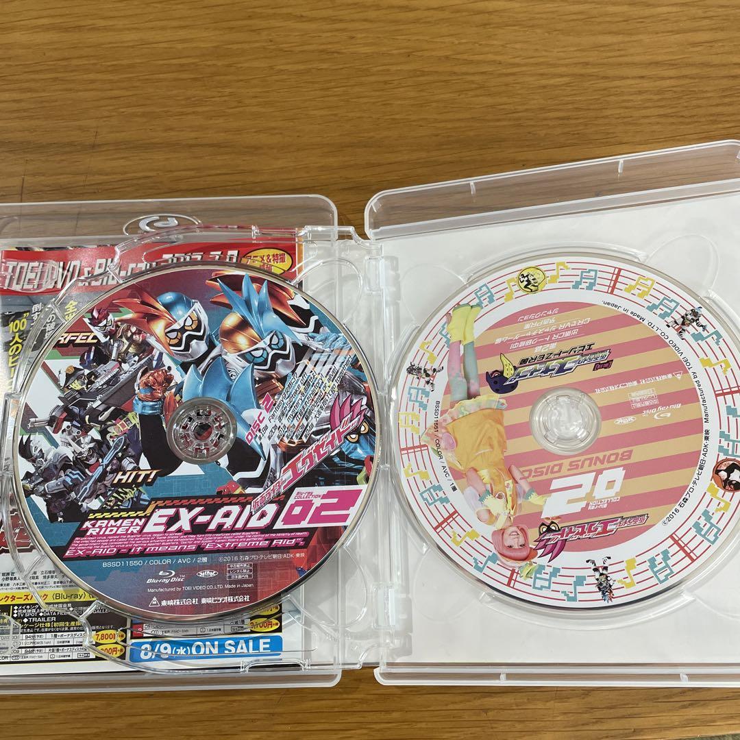 ひなかり　仮面ライダーエグゼイド Blu-ray  コレクション