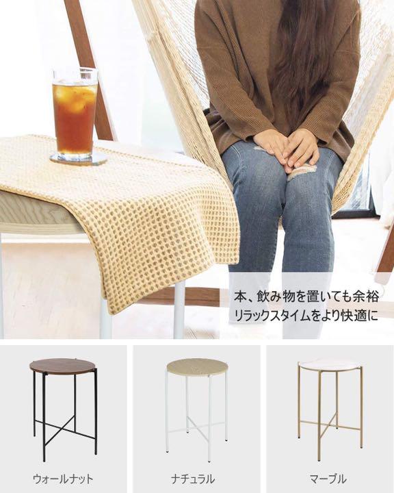 人気大得価 ❣️特大SALE❣️お洒落 大理石柄 サイドテーブル ベッドサイド コーヒーテーブル bMTIk-m61814040689 格安再入荷