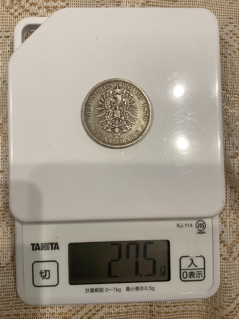 ドイツ銀貨】ハンブルグ5マルク銀貨 小さいワシ図 ハンブルク
