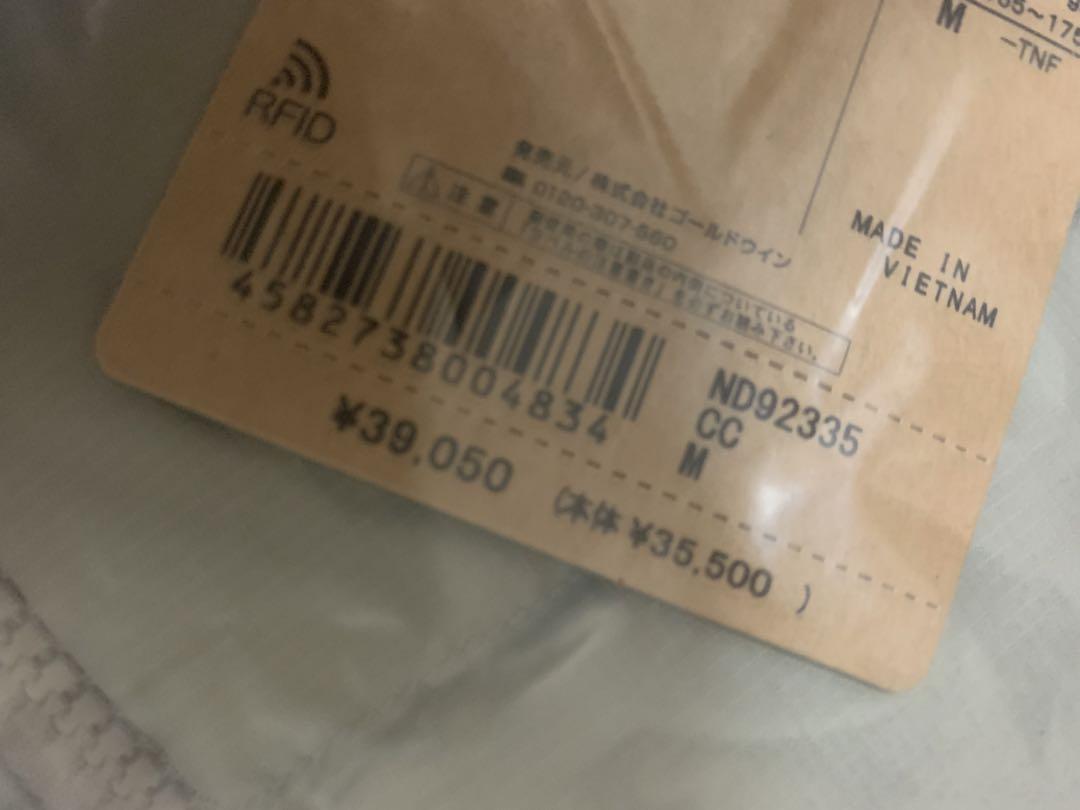 2024秋冬THE NORTH FACE ダウンジャケット ヌプシ　新品未開封
