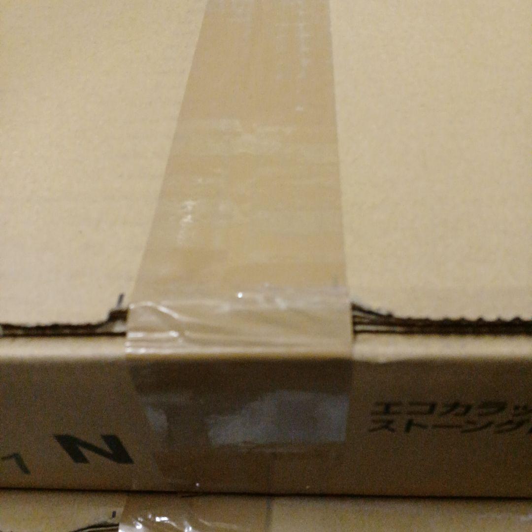 LIXIL エコカラットプラス ストーングレイス 7枚入り　1n