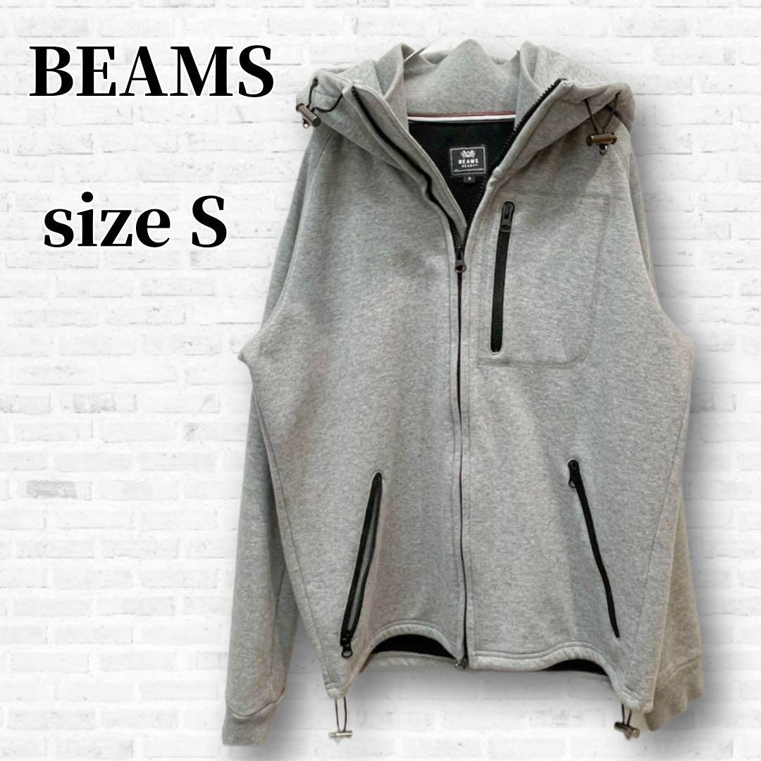 【BEAMS】ビームス フィルムパーカー メンズ S グレー パーカー アウター