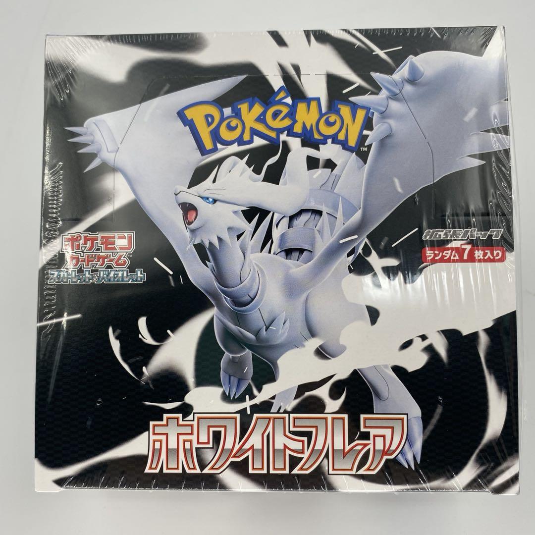 ポケモンカードゲーム ホワイトフレア 1BOX シュリンク付き Amazon.co.jp: 【シュリンク付き未開封BOX】ﾎﾟｹﾓﾝｶｰﾄﾞｹﾞｰﾑ 拡張