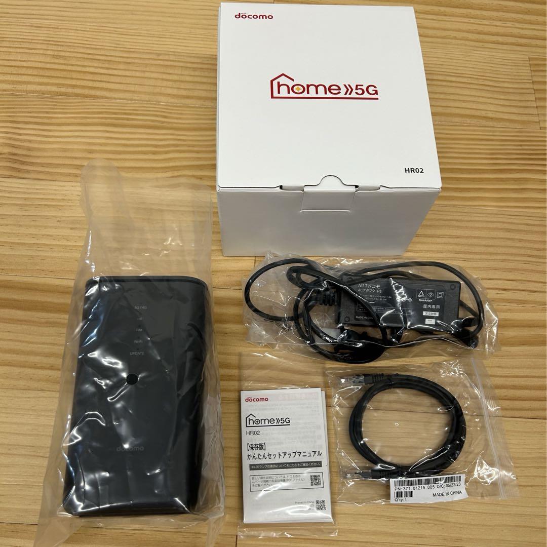 通販 home 5G セット HR02 ルーター・ネットワーク機器