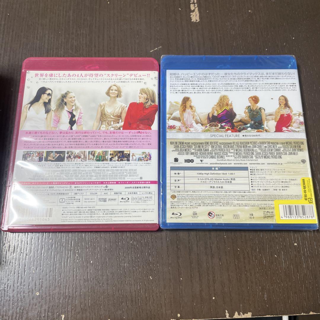 SEX AND THE CITY DVD Blu-ray まとめ売り - メルカリ