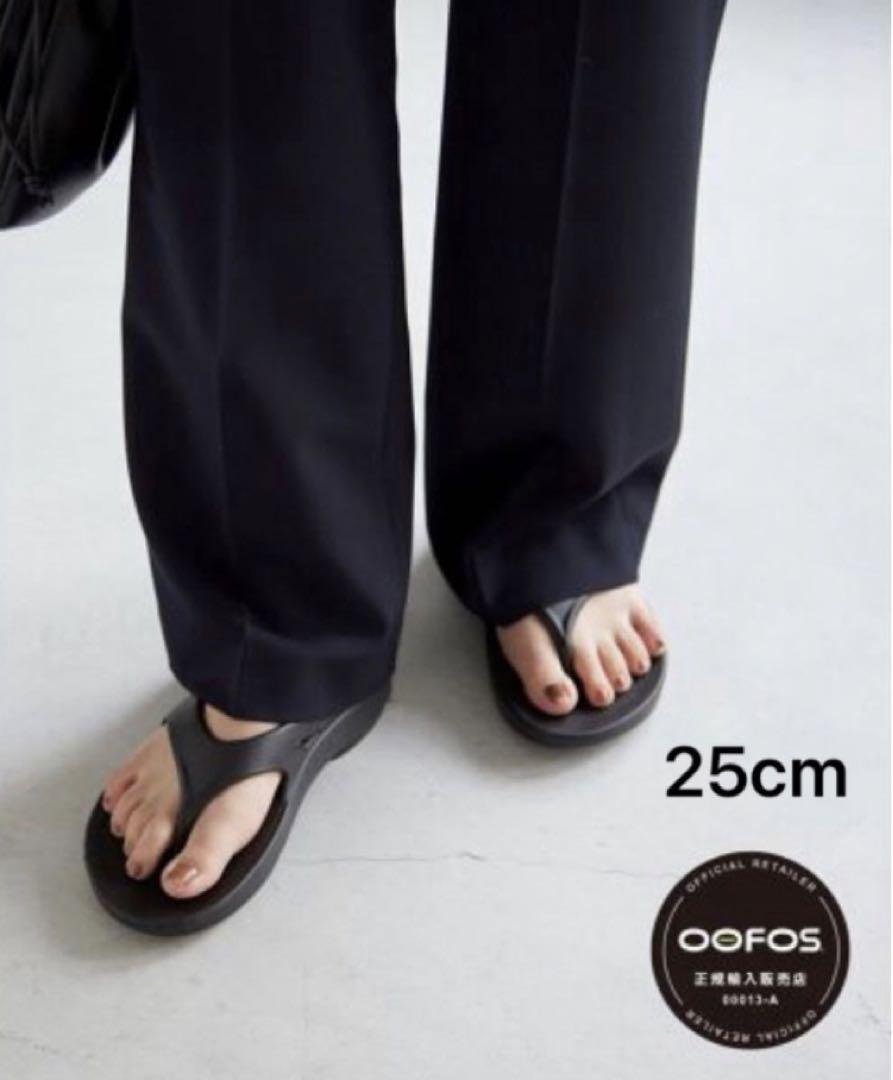 OOFOS/ウーフォス　リカバリー サンダル