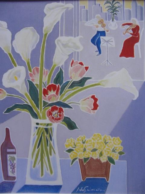 箸方たみ、【レッスン】、希少な画集画、新品高級額 額装付、状態良好