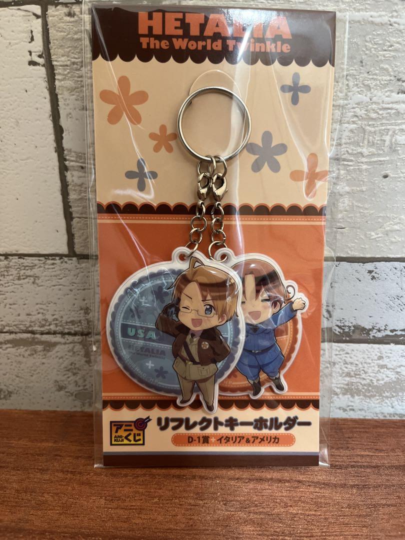 ヘタリア アニくじ キーホルダー ヘタリア リフレクトキーホルダー アメリカ イタリア アニくじ
