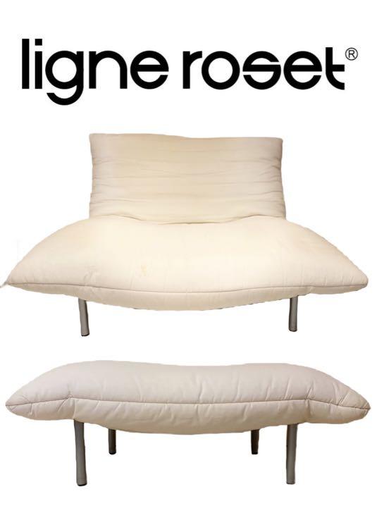 ligne roset リーン・ロゼ①カラン②パフオットマン 世田谷区引取