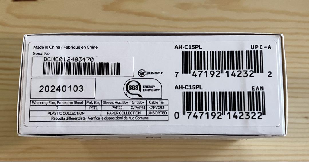 Denon PerL Pro AH-C15PL