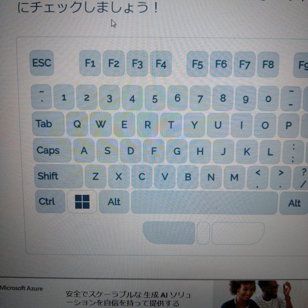 東プレ REALFORCE 91UDK-G