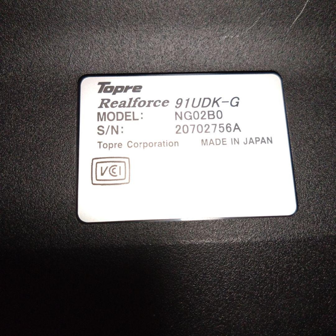 東プレ REALFORCE 91UDK-G