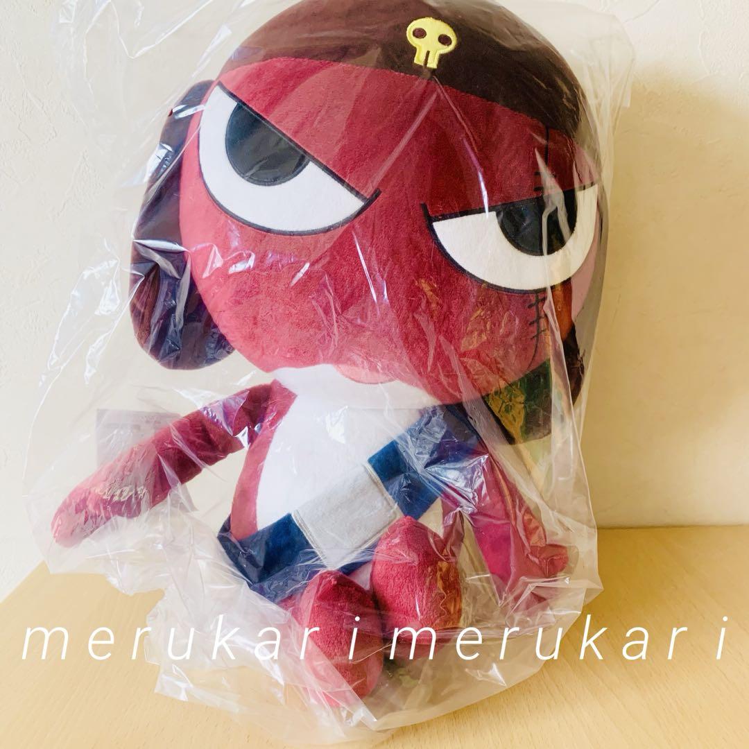 ぬいぐるみ・マスコット GIRORO