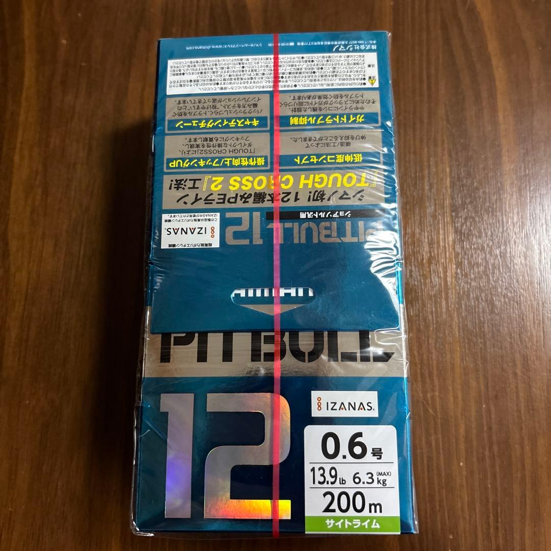 PEライン PIT BULL12 0.6号 200m ×6SHIMANO