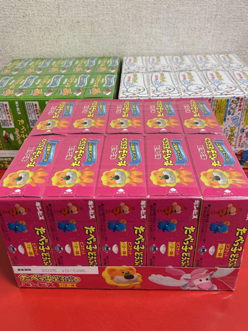 お菓子　食べっ子どうぶつ、プリッツ、カプリコ、オレオ　他