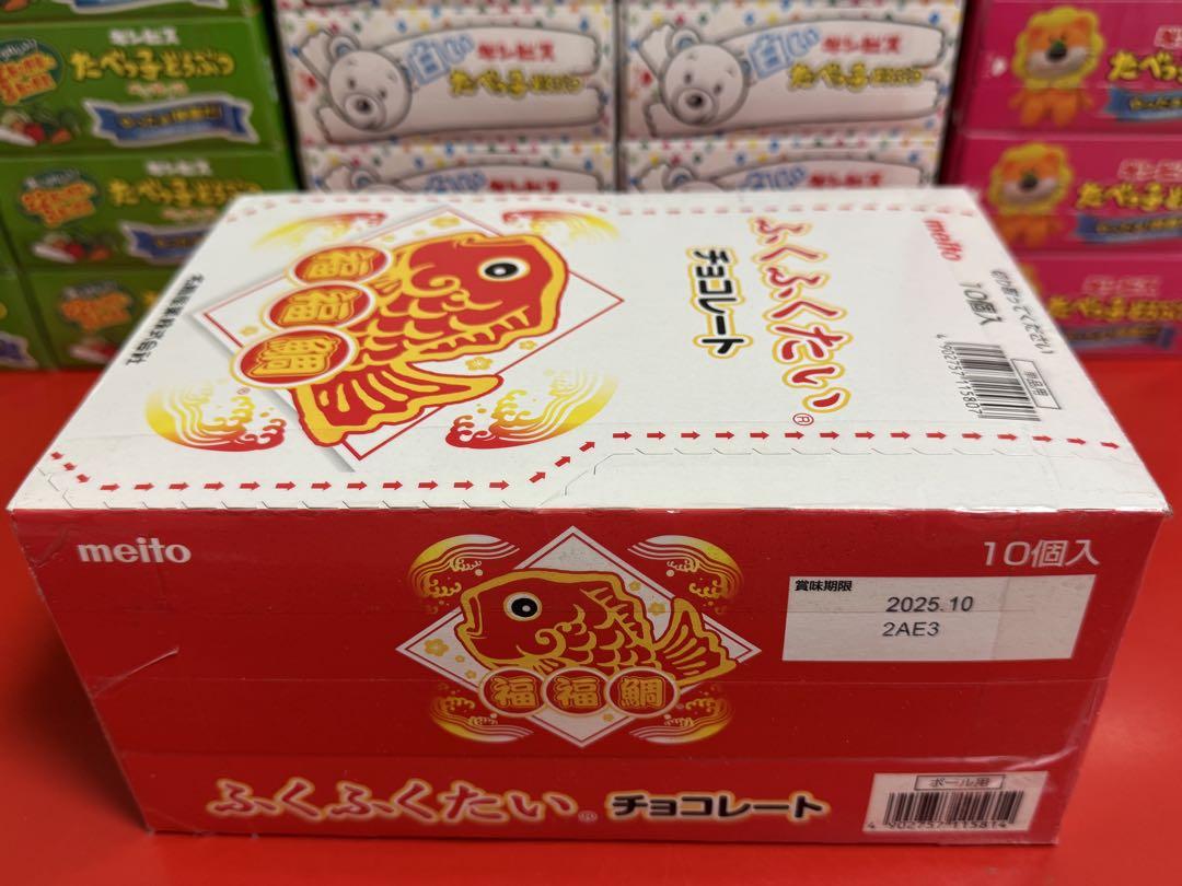 お菓子　食べっ子どうぶつ、プリッツ、カプリコ、オレオ　他