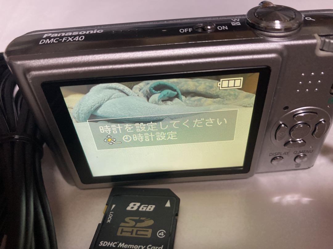最終値下げ デジタルカメラ LUMIX GAUDI 2点セット