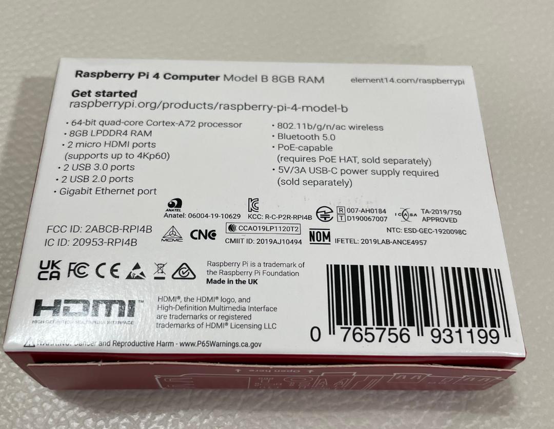 本当に 安い 通販家電・スマホ・カメラ - 【新品】Raspberry Pi