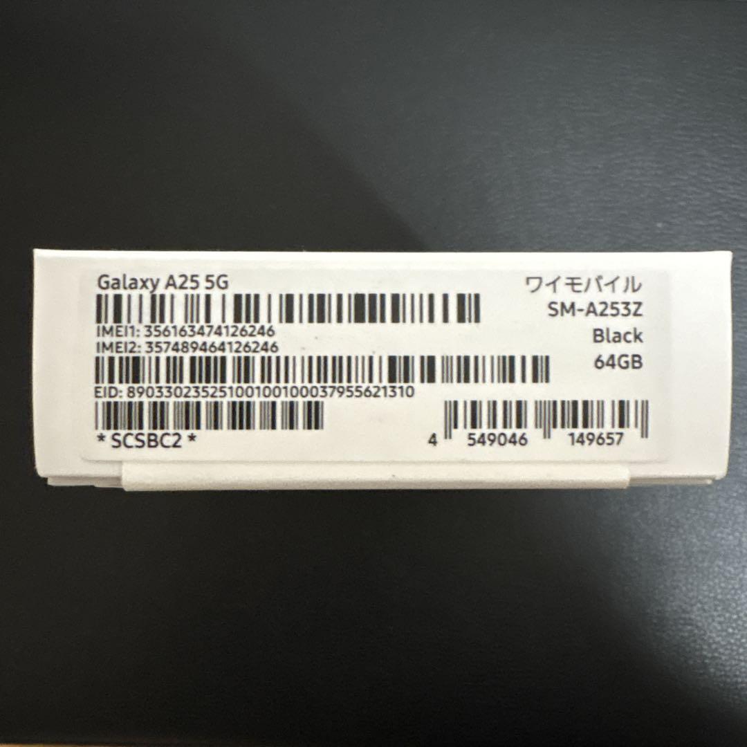 【新品未使用】Galaxy A25 .64GB 楽天市場】「未開封/未使用/国内版SIMフリー」Galaxy A25 5G