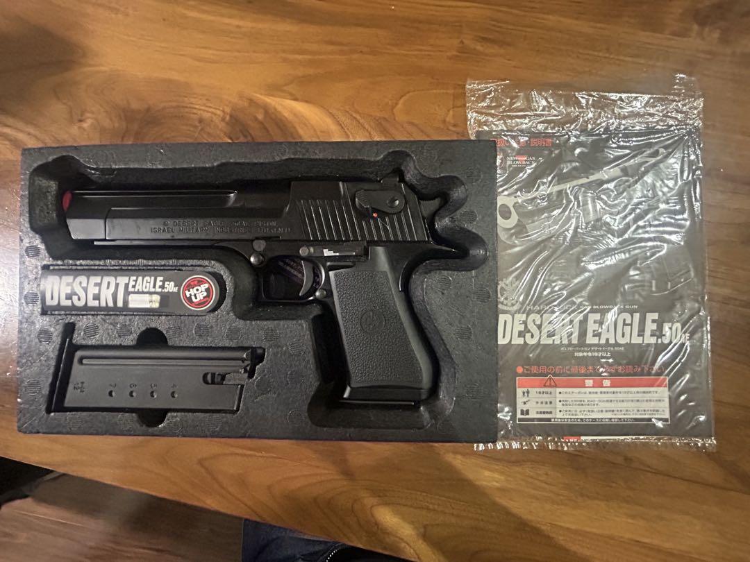 .50AE