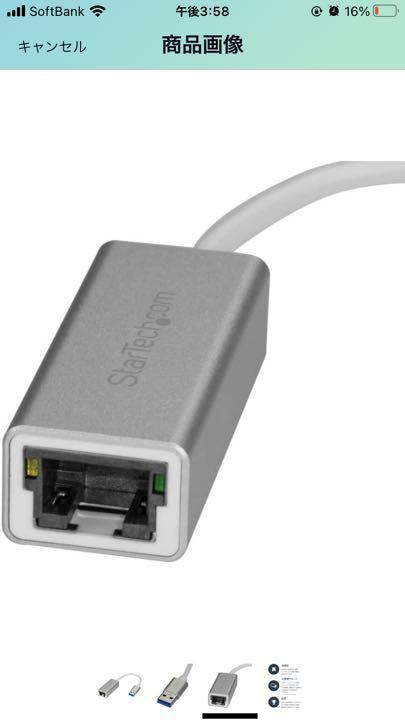 正式的 StarTechギガビットイーサネット有線LANアダプタ PC周辺機器 - xn--kl-lka.no 正式的 StarTechギガビットイーサネット有線LANアダプタ PC周辺機器 - xn--kl-lka.no