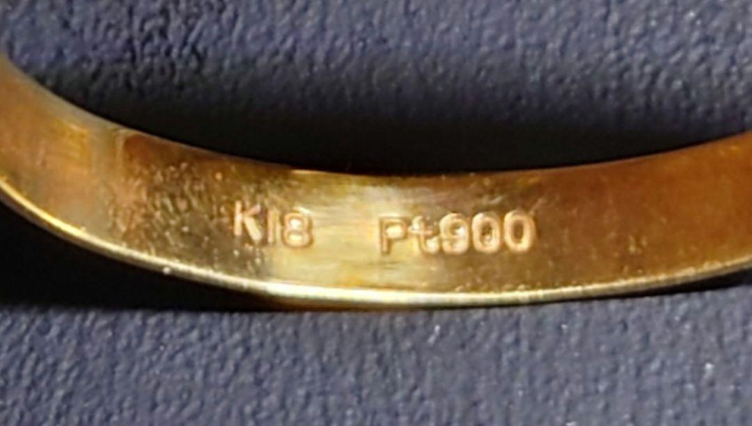 14号 K18 pt900 指輪 リング ゴールド アクセサリー