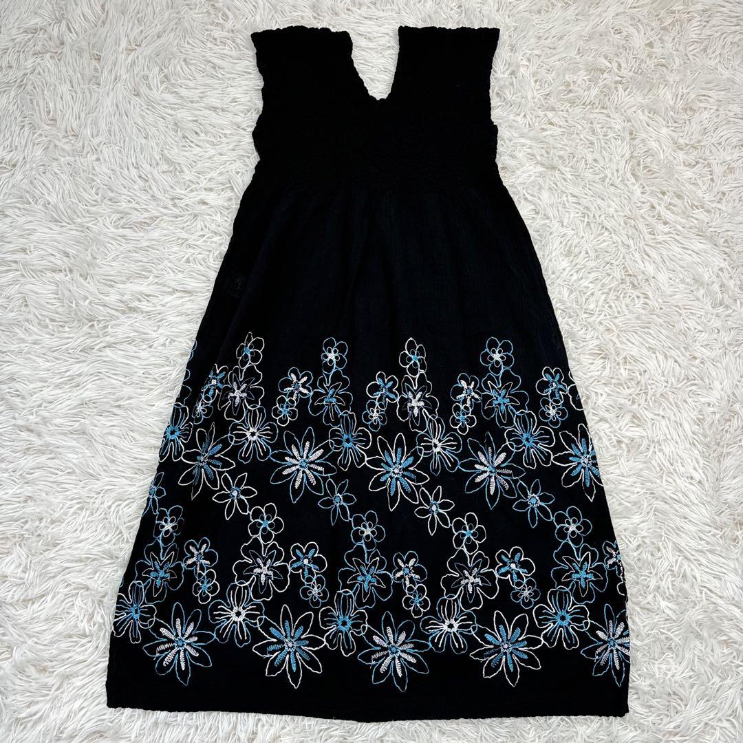 ISSEY MIYAKE