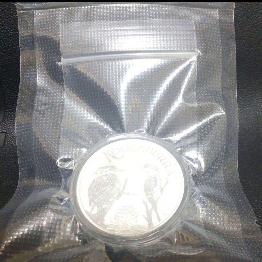 2023年版 カワセミ銀貨 純銀 9999 1オンス銀貨 オーストラリア