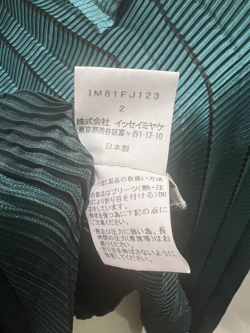 イッセイミヤケ　ブラウス