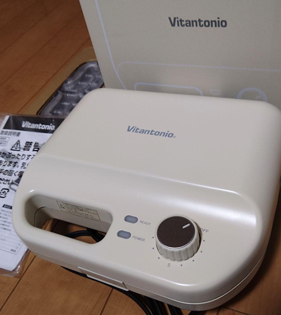 Vitantonio　ワッフル＆ホットサンドベーカー　アイボリー　美品