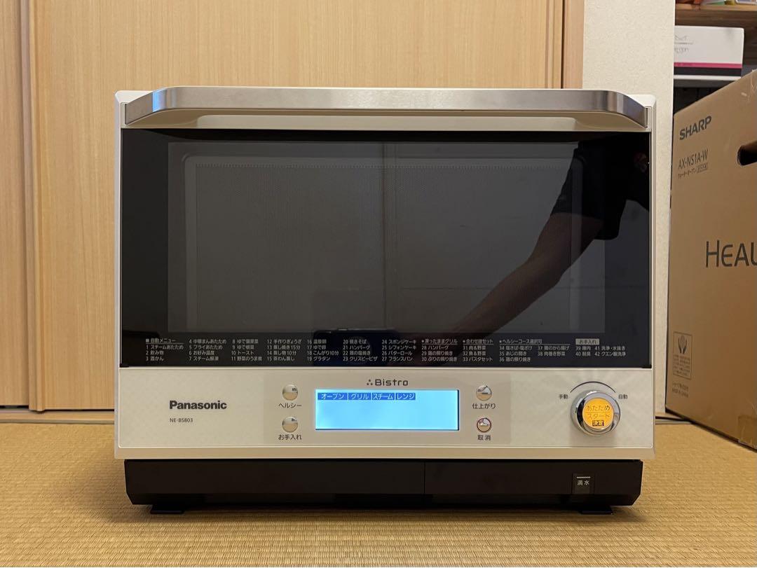 概要 スチームオーブンレンジ NE-BS803 | オーブンレンジ・単 概要 スチームオーブンレンジ NE-BS803 | オーブンレンジ・単