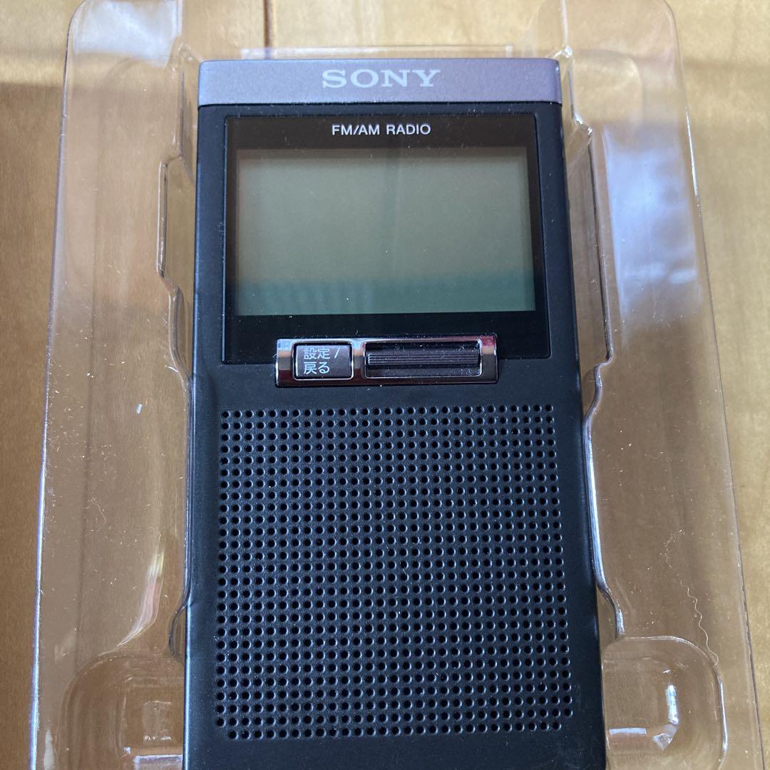 なんでも鑑定団よりも驚き！ 美品】【充電スタンド付】SONY ソニー ラジオSRF ポータブル ラジオ・コンポ