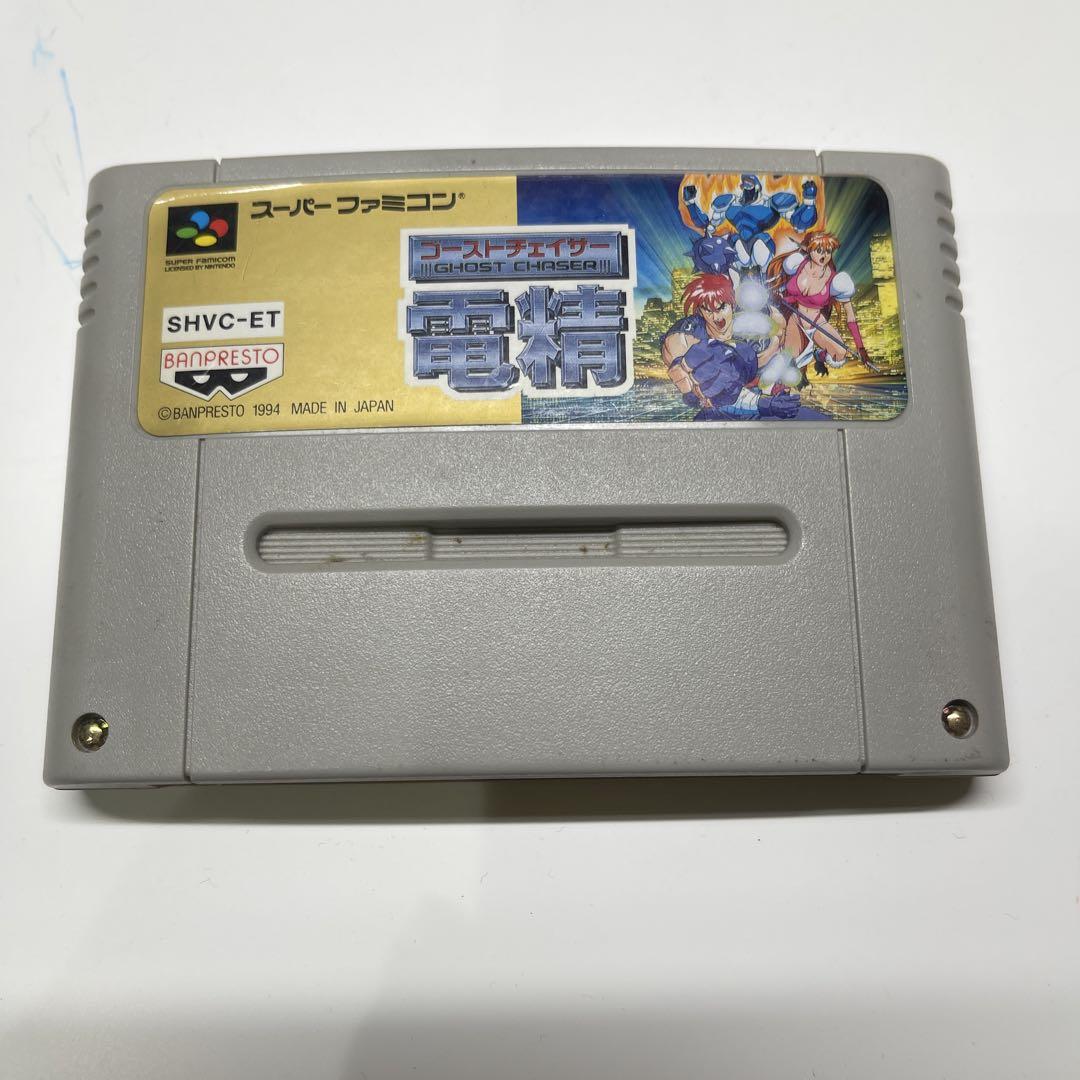 niratama様 リクエスト 3点 まとめ商品