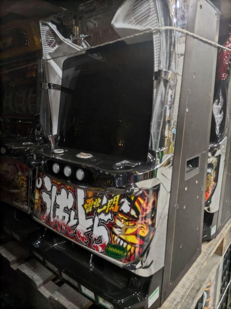 パチスロ 実機 うしおととら 雷槍一閃 ※コイン不要機付き※