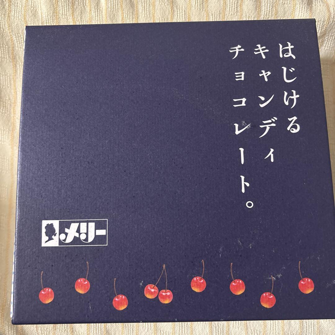 ★未開封 はじけるキャンディBOXセット★オンライン限定