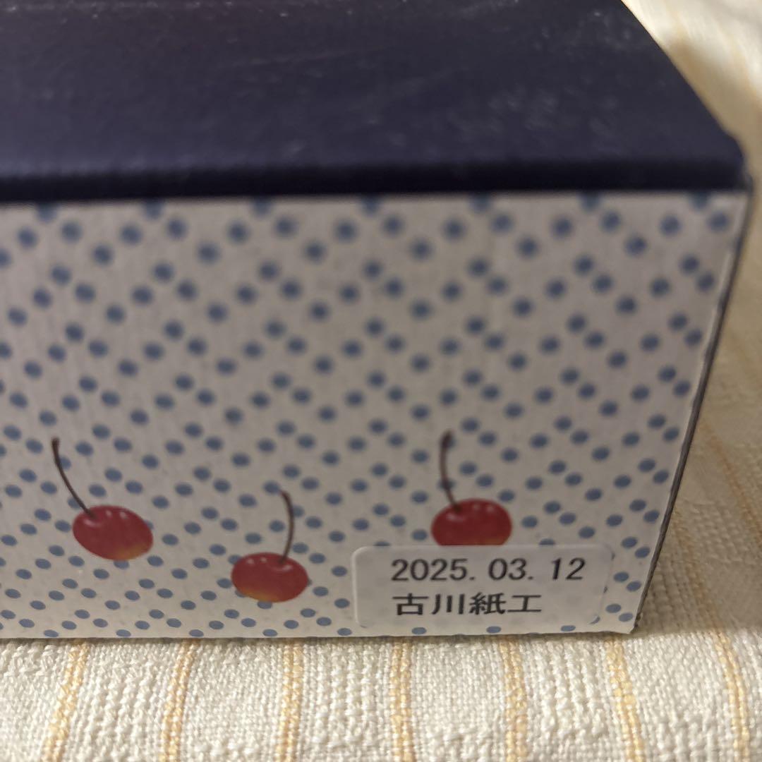 ★未開封 はじけるキャンディBOXセット★オンライン限定