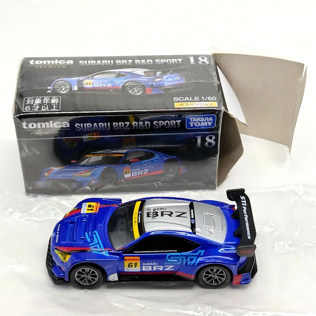 スバル　BRZ　インプレッサ　トミカプレミアム　インプレッサ　BRZ　WRX