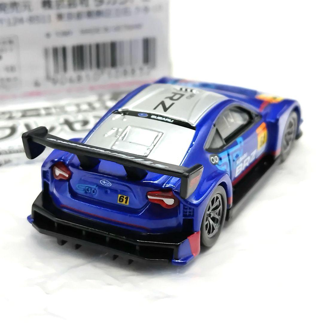 スバル　BRZ　インプレッサ　トミカプレミアム　インプレッサ　BRZ　WRX