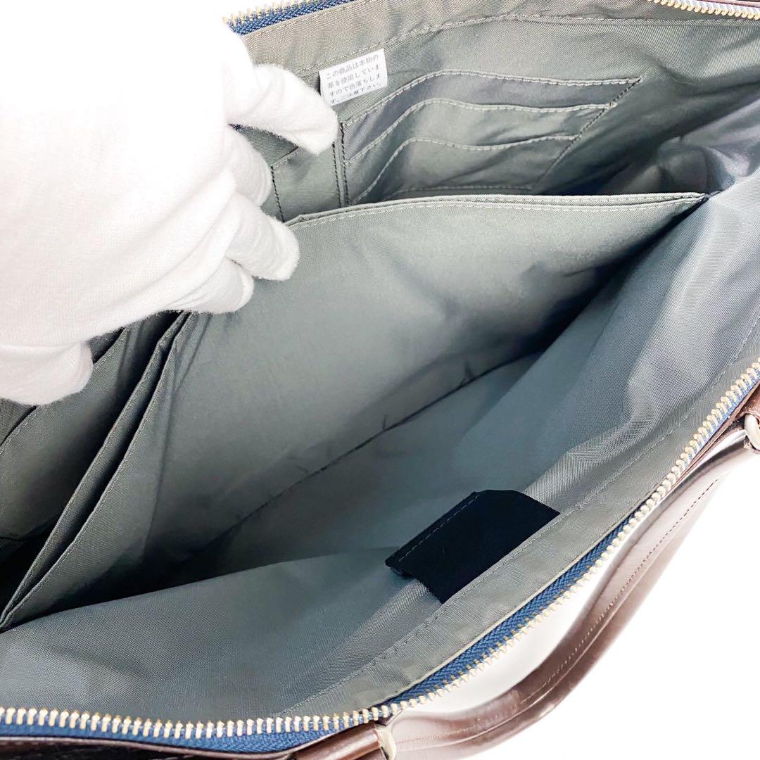 美品 PORTER ポーター 吉田カバン トートバッグ 肩がけ 通勤 ビジネス